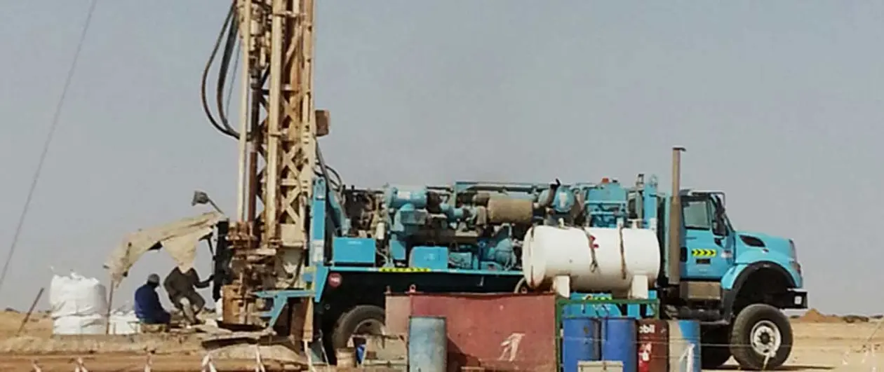 Muscat Drilling & Trading Co. LLC