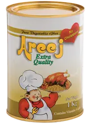 Areej Vegetable Ghee