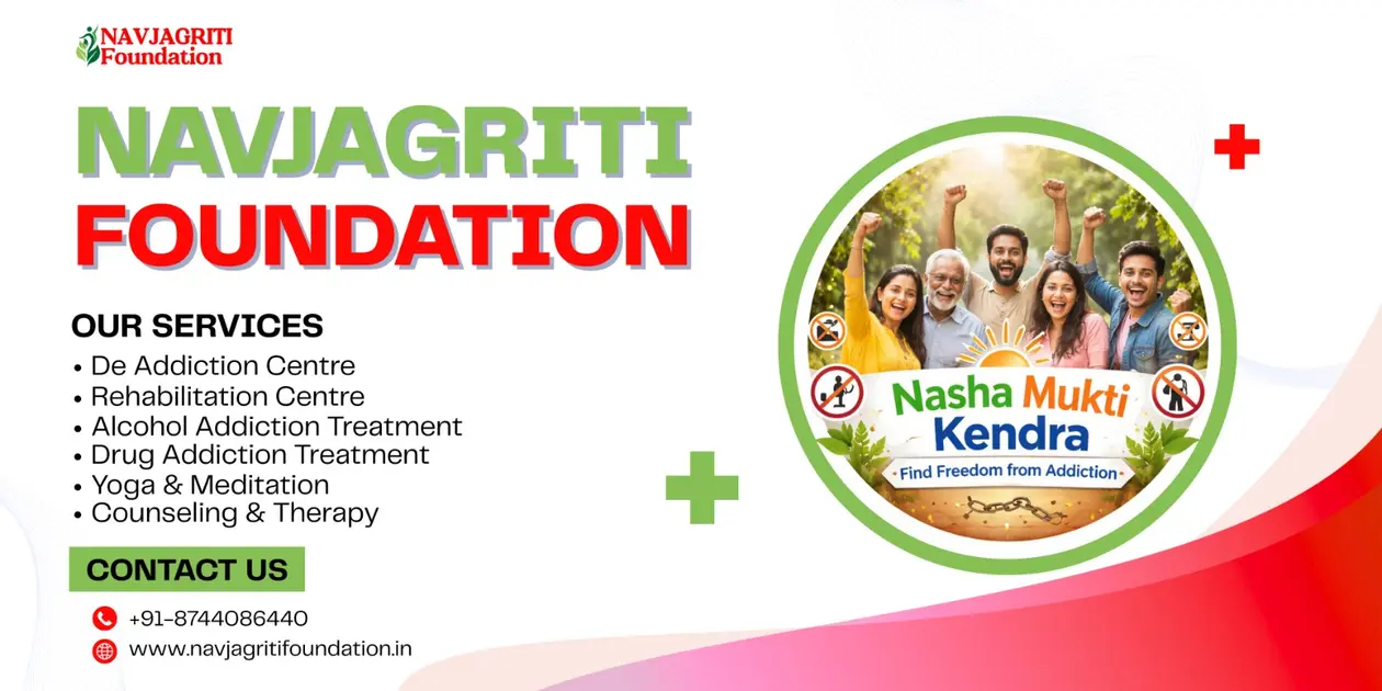 Navjagriti Foundation 