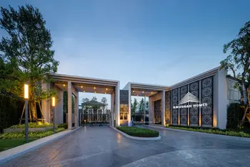 Anugrah Homes