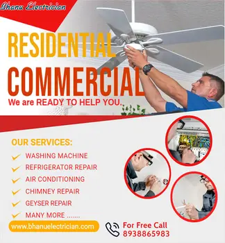 Bhanu Electrician 