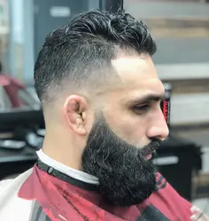 Beard Trim