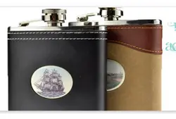 Barlow leather flasks