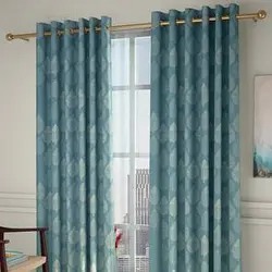 Turquoise Poly Cotton Door Curtain