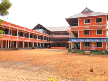 Gayathri Central School