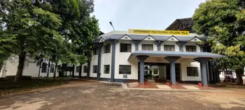  Govt. Polytechnic College Pala