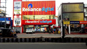 Reliance Digital