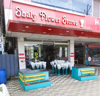 Shaly Flower Stores
