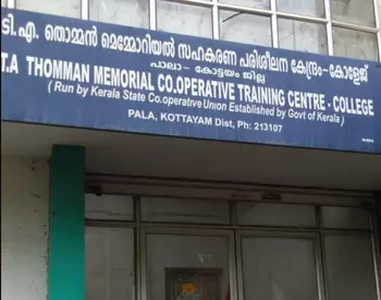 TATM Co-operative Training College