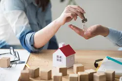 Buy Residential Properties