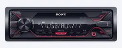 Sony A110U