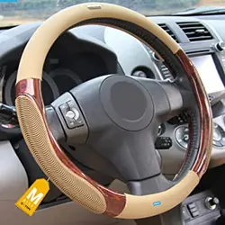 Steering Cover 