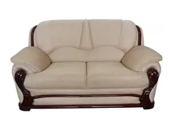  Fabric 2 Seater Sofa 