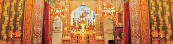 St. George Orthodox Church