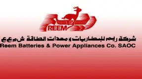 Reem Batteries 