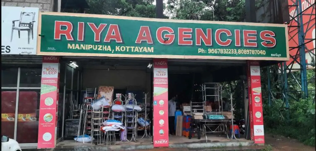 Riya Agencies