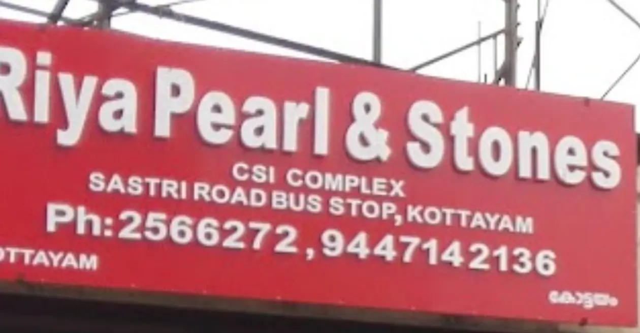  Riya Pearl & Stones