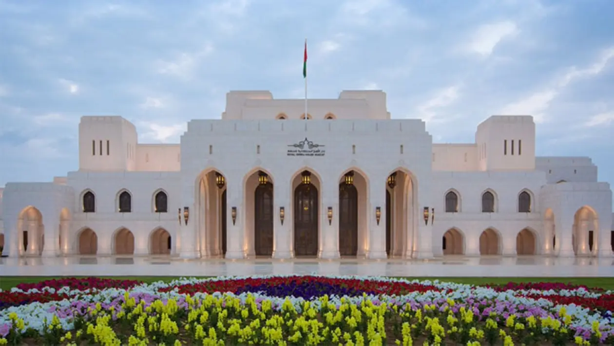 Royal Opera House Muscat