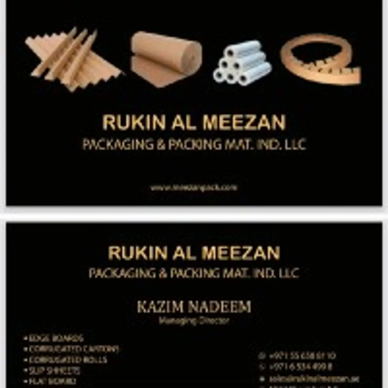 Rukin Al Meezan Packaging