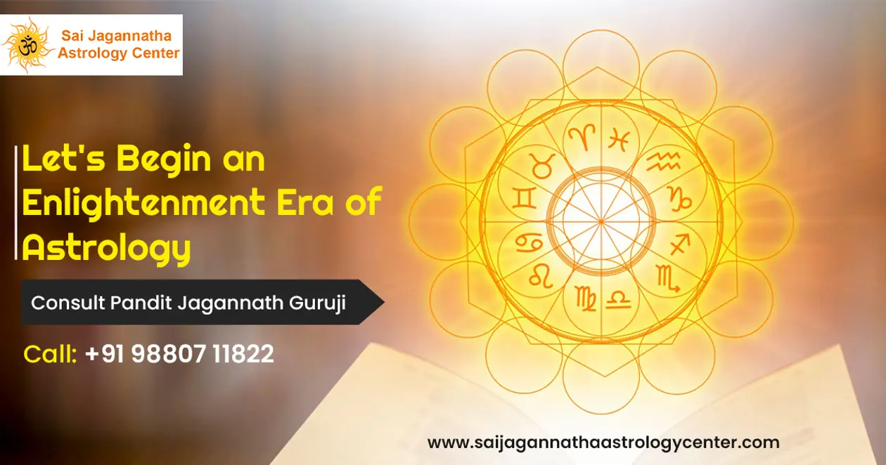 Sai Jagannatha Astrology Center