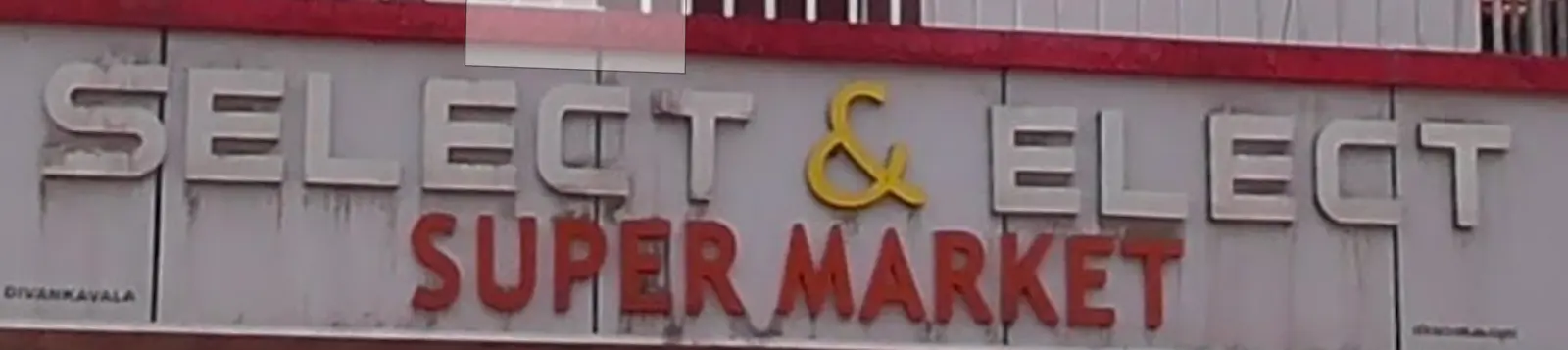 Select & Elect Supermarket