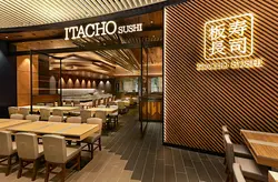 Restaurant Interior Design