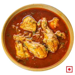 Chicken Curry