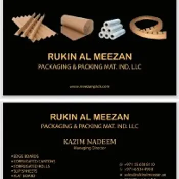 Rukin Al Meezan Packaging