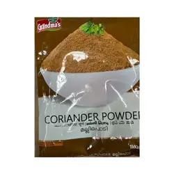 Coriander Powder 1 Kg