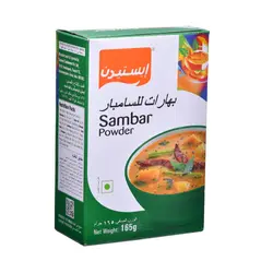 Sambar Powder 165g