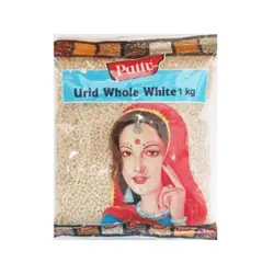 Urid Whole White 1kg/Pattu