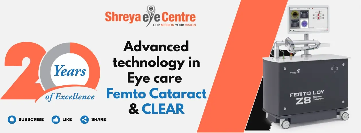 Shreya Eye Centre