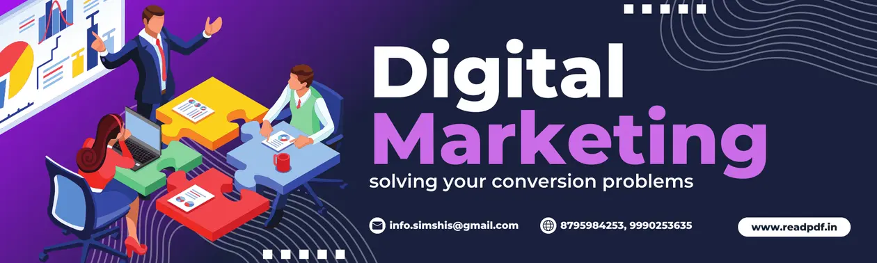 Sim Shis SEO Services