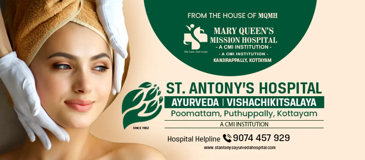 St. Antony's Ayurveda Hospital