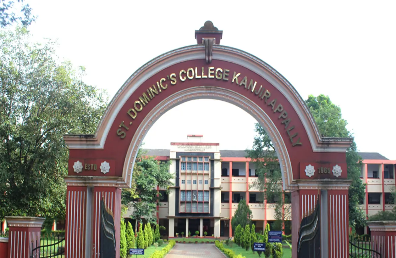 St. Dominic's College Kanjirapally