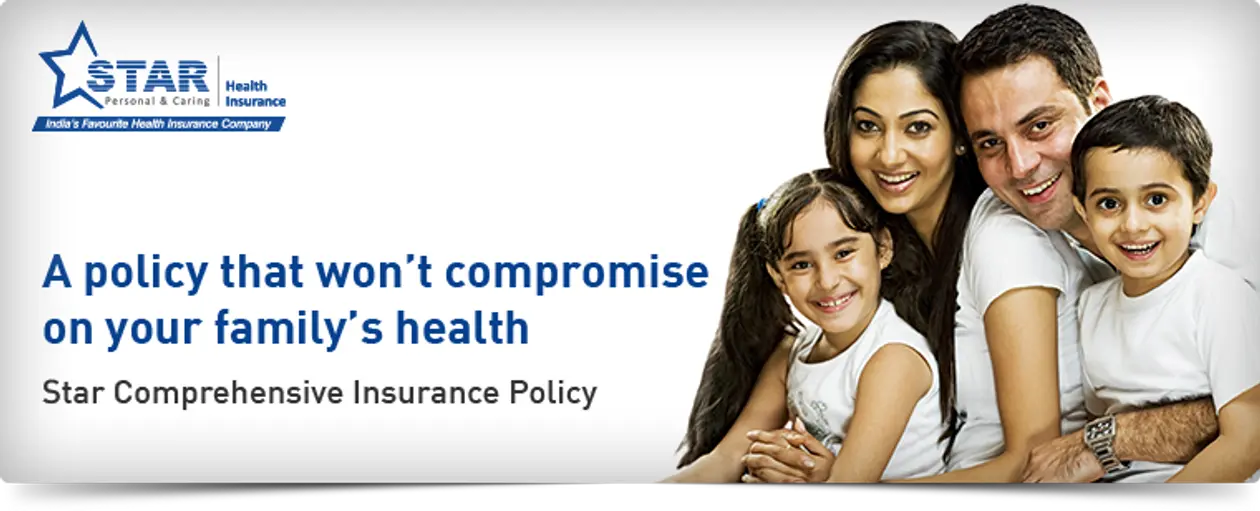 Star Health  and Allied Insurance - Kottayam