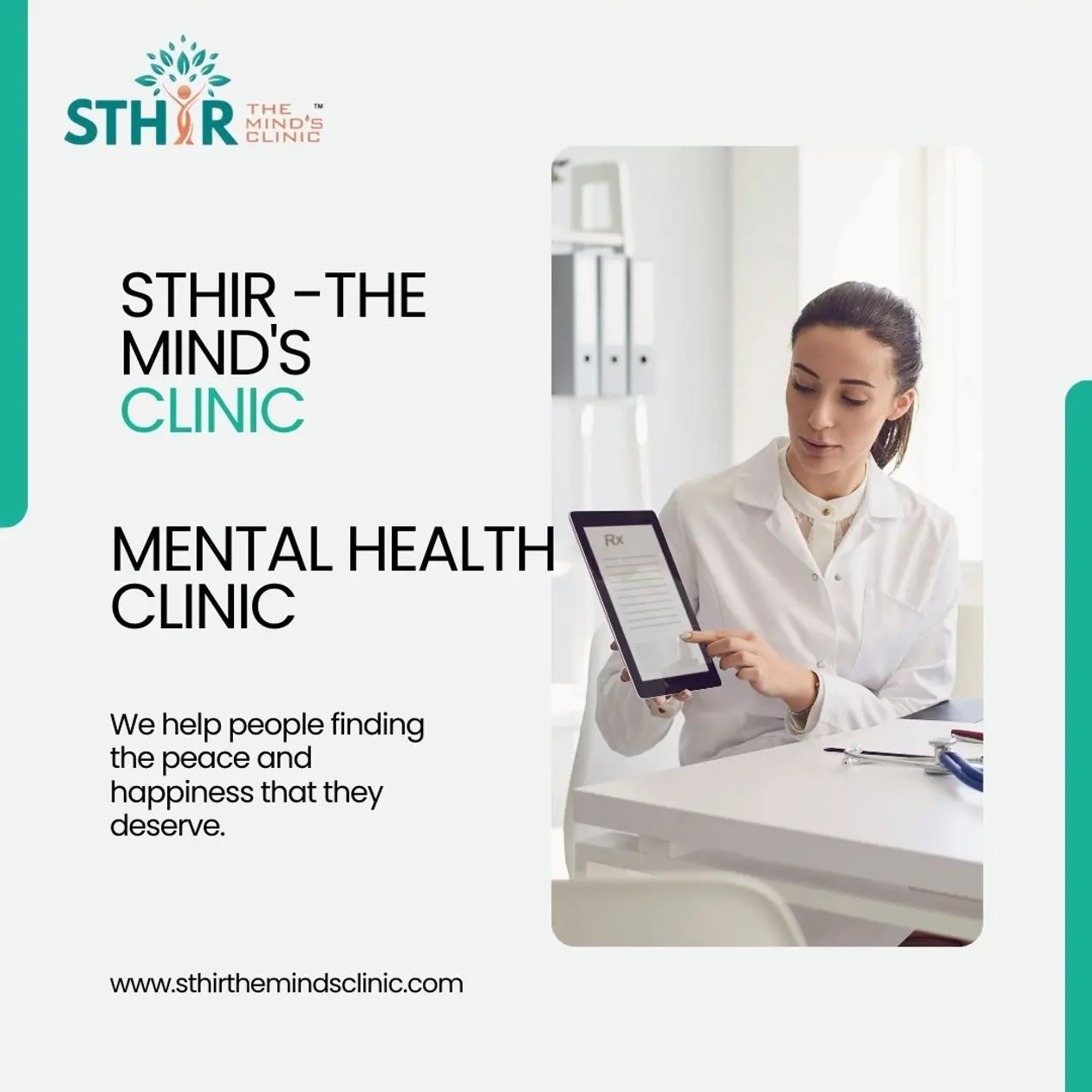 STHIR -The Mind's Clinic