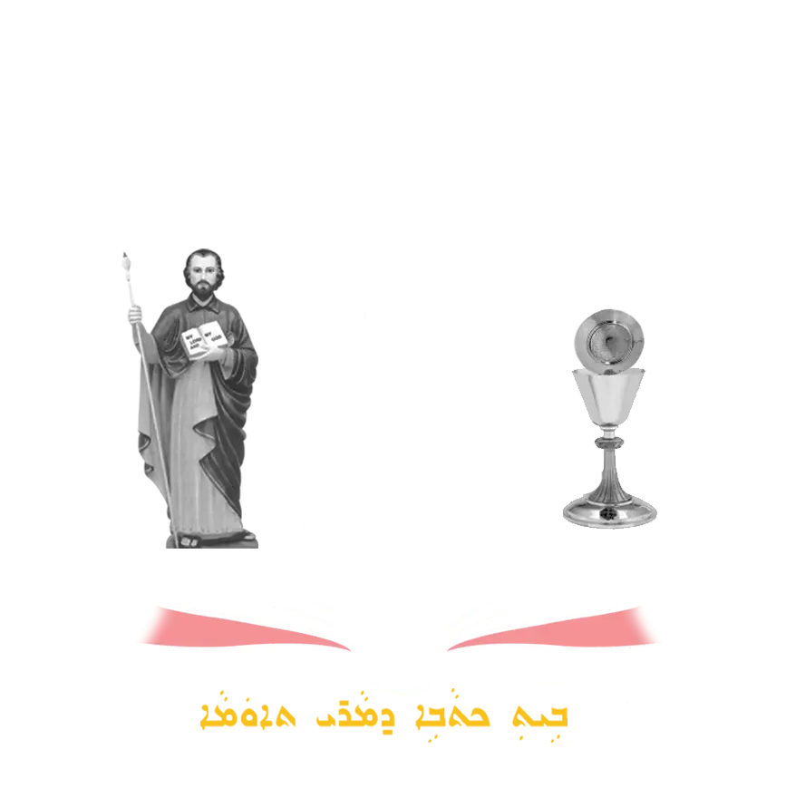 St.Thomas Bookstall Palai