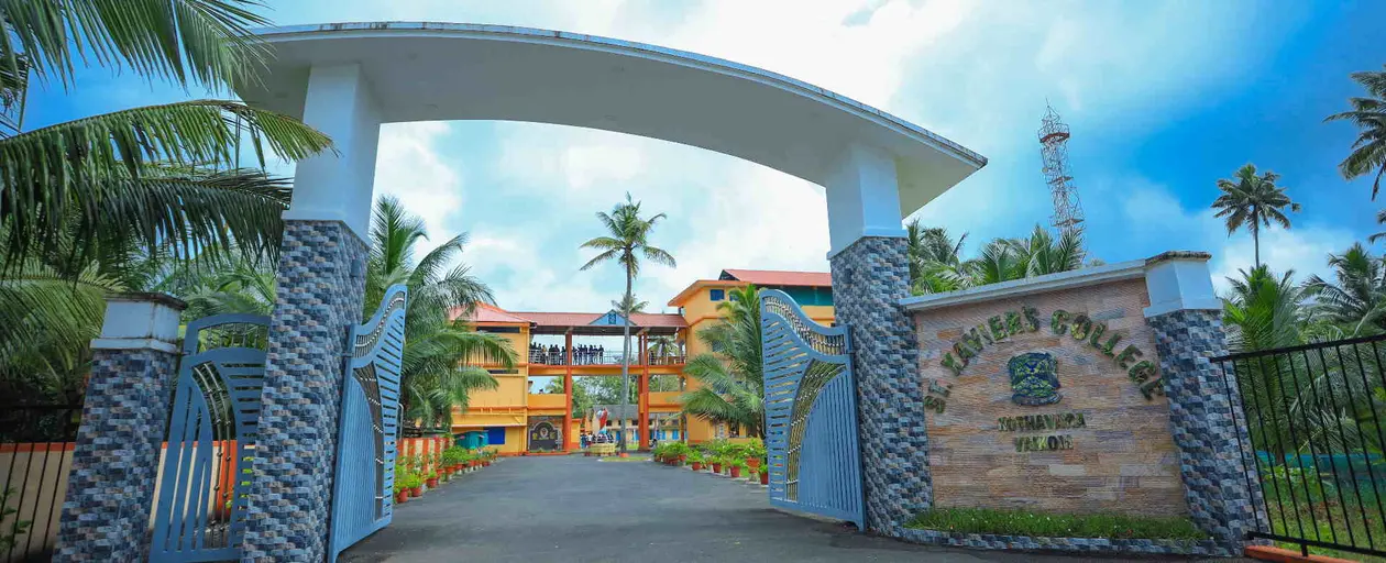 St.Xavier’s College Vaikom