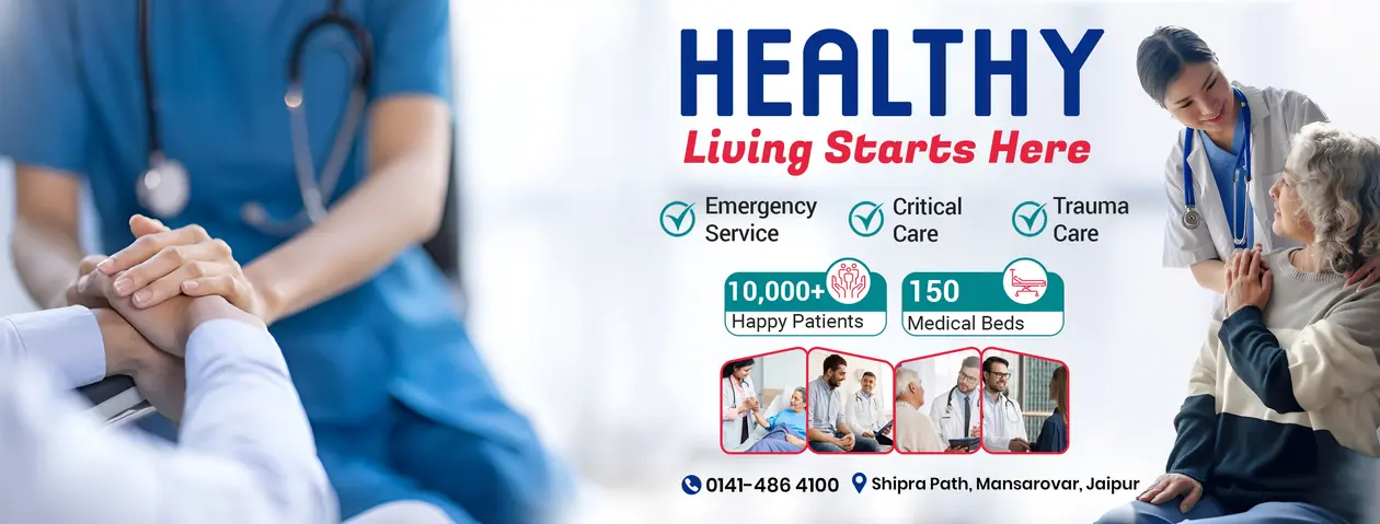 Suvira Hospital