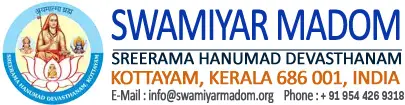 Swamiyar Madom Sreerama Hanumad Devasthanam