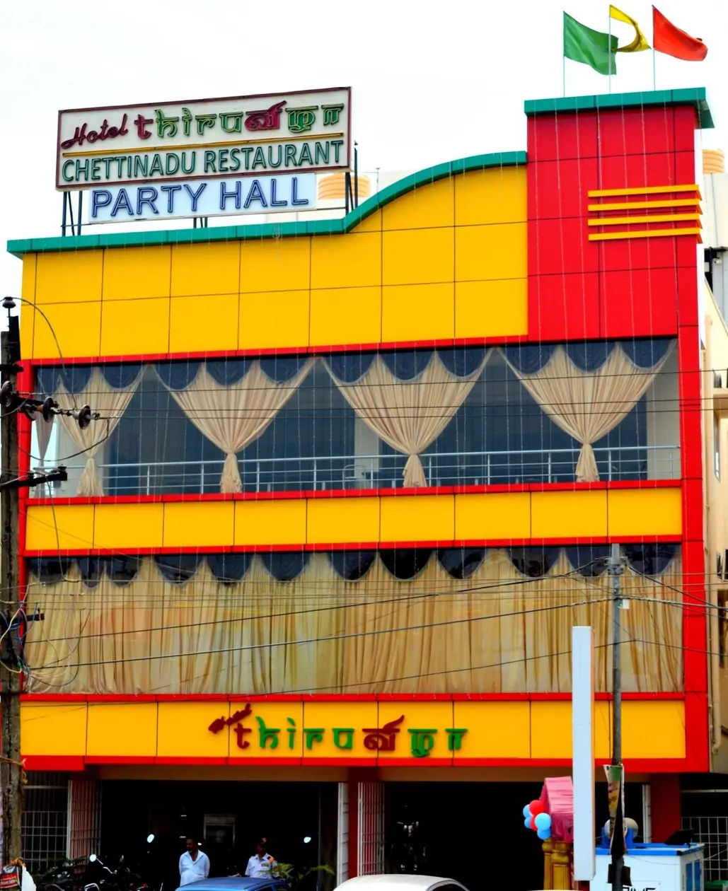 THIRU VIZHA BANQUET HALL