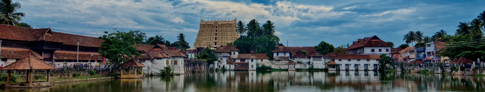 thiruvananthapuram