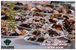 Catering Services
