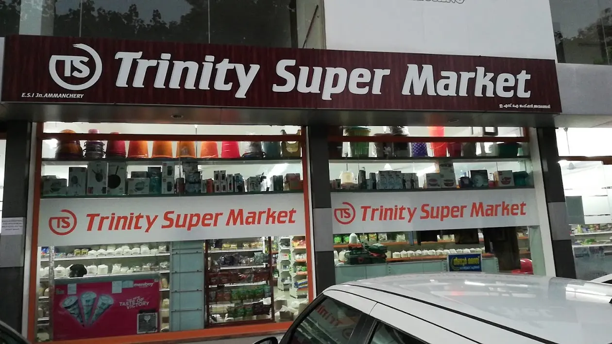 Trinity Supermarket