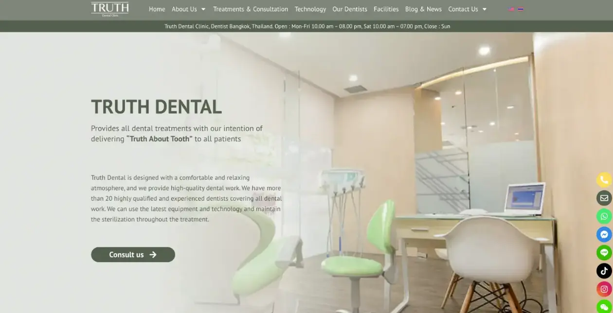 Truth Dental