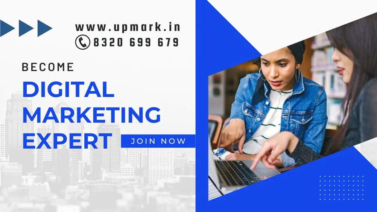 Upmark