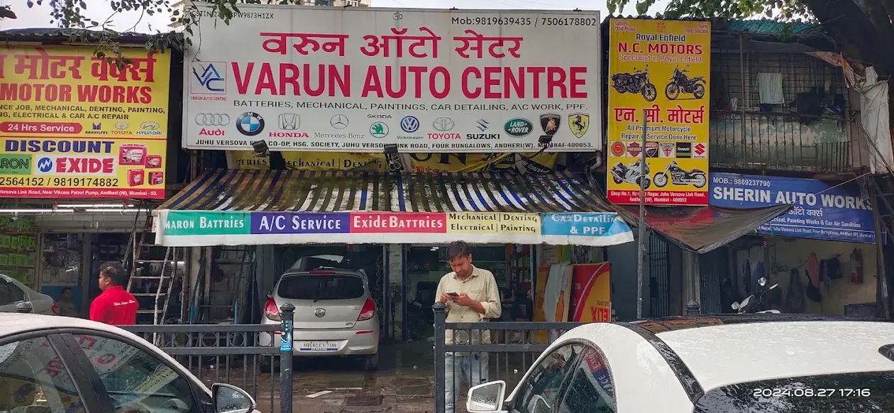 Varun Auto Centre