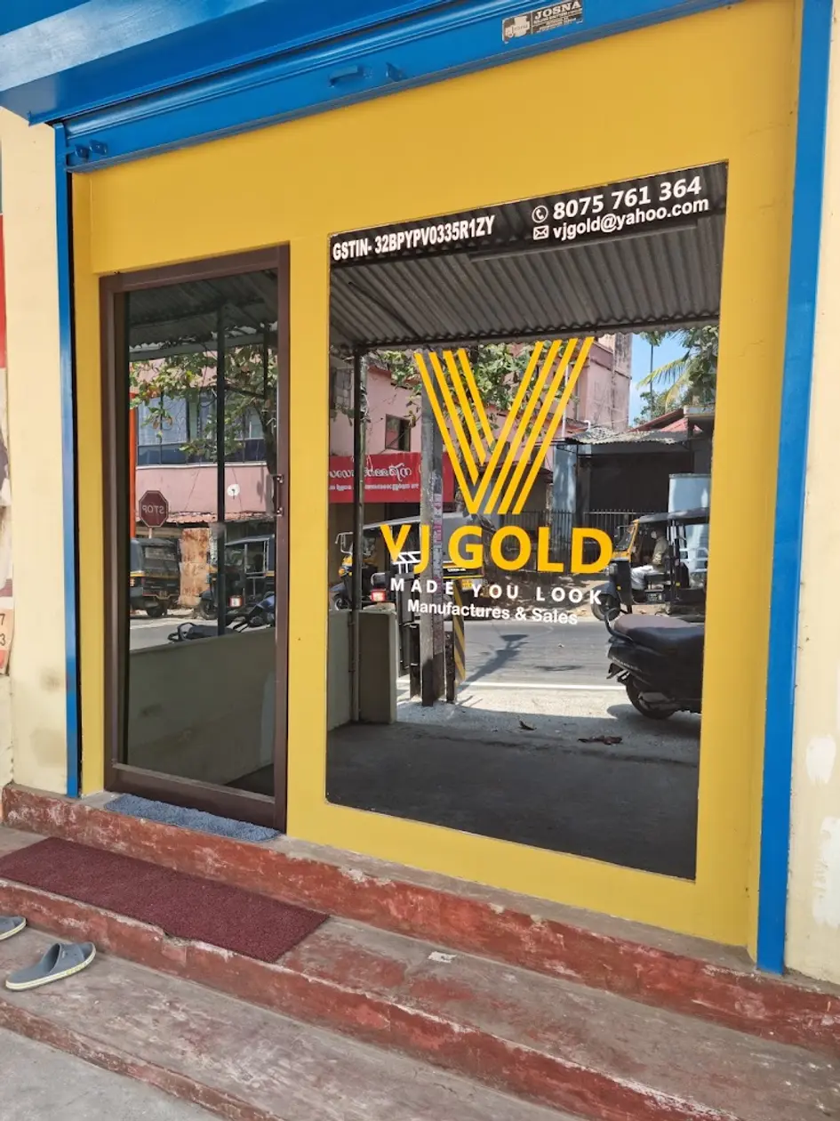 VJ Gold 