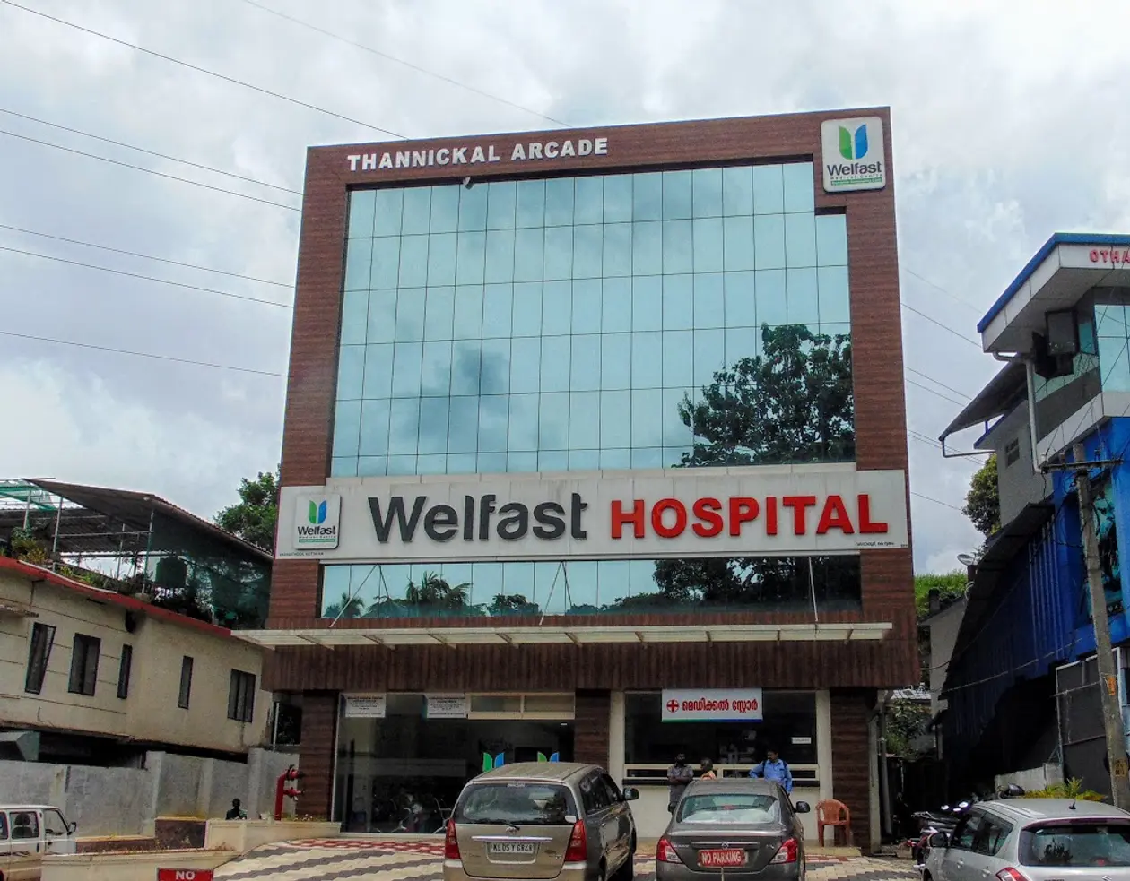 Welfast Hospital